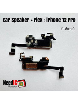 แพร+ลำโพงหูฟัง/Ear Speaker+Flex iPhone 12 Pro
