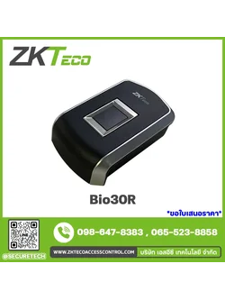 Access control รุ่น Bio30R