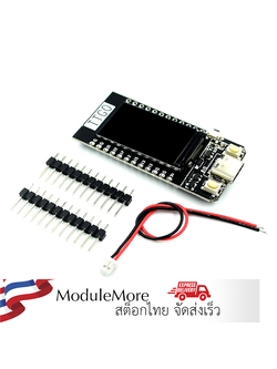 ESP32 พร้อมจอในตัว TTGO T-Display ESP32 WiFi Bluetooth module 1.14 inch LCD display development board
