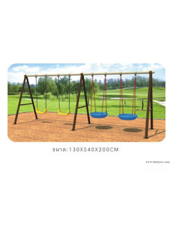 เครื่องเล่นสนามชุดรวมชิงช้า4ที่นั่ง, ของเล่นเสริมพัฒนาการ ของเล่นสนามกลางแจ้ง สนามเด็กเล่น สั่งนำเข้า