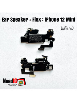แพร+ลำโพงหูฟัง/Ear Speaker+Flex iPhone 12 Mini