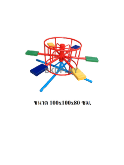 เครื่องเล่นสนาม กลางแจ้ง เหล็ก,ม้าหมุน กระดานหมุน 6 ที่ Outdoor Playground, ราคาโรงงาน สินค้าสั่งผลิต 10-20 วัน