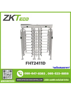Entrance Control รุ่น FHT2411D