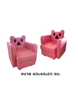 โซฟาแมวน้อย ,โซฟานุ่มนิ่ม,เก้าอี้รูปแมว,เบาะนุ่มนิ่ม หนัง softplay, โซฟาเด็ก เฟอร์นิเจอร์เด็ก ราคาต่อ1ตัว