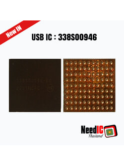 USB IC : 338S00946 สำหรับ iPhone 15/iPhone 15 Pro/iPhone 15 Max/iPhone 15 Plus