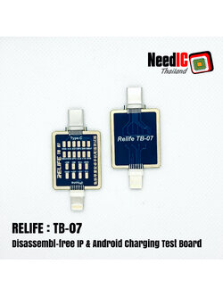 RELIFE : TB-07 Disassembl-free IP & Android Charging Test Board