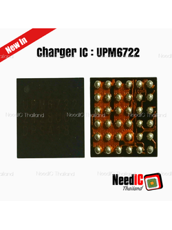 Charger IC : UPM6722 IC สำหรับ A06