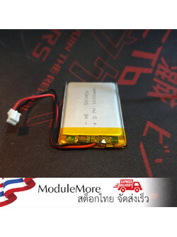 แบตเตอรี่ Battery LiPo 3.7V 1 cell 1000mAh พร้อมวงจรป้องกัน และ connector 2.00mm
