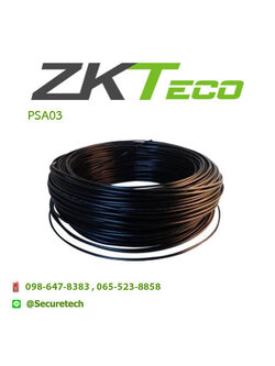 Parking lot accessories รุ่น PSA03