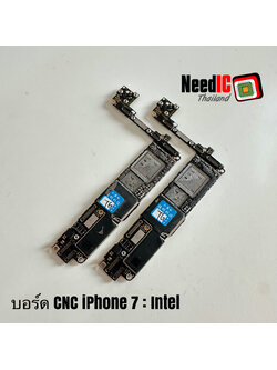 เมนบอร์ด CNC : iPhone 7