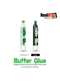 2UUL : Buffer Glue 30 ml.