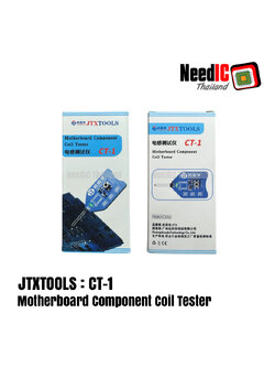 JTXTOOLS : CT-1 Motherboard Component Coil Tester