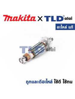 ทุ่น (แท้) เร้าเตอร์ เซาะร่อง Makita มากีต้า รุ่น 3701, N3701 (MA3701) (อะไหล่แท้ 100%) อะไหล่ทุ่นไฟฟ้า