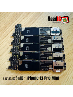เมนบอร์ด ID : iPhone 13 Mini
