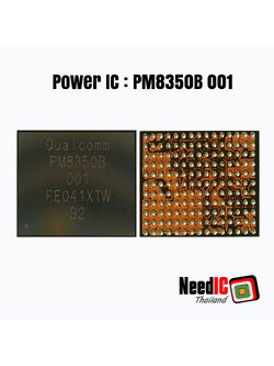 Power IC : PM8350B 001 สำหรับ Xiaomi