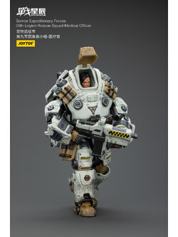 [พร้อมส่ง] "Joytoy 1/18 : Sorrow Expeditionary Forces 09th Legion Rescue Squad - JT00195 : Medical Officer"