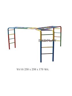 เครื่องเล่นสนามกลางแจ้ง เครื่องเล่นเหล็ก ปีนป่ายเด็ก บาร์ไต่ 3 ทาง Outdoor Playground, ราคาโรงงาน เพิ่มความสูง, ออกกำลังกายเด็ก