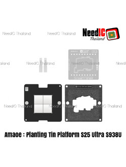 Amaoe : Planting Tin Platform S25 Ultra S938U