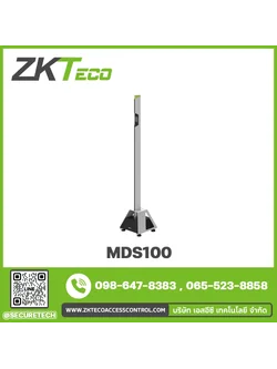 Pole Metal Detector รุ่น MDS100