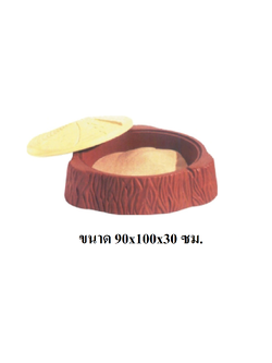 DT-PG324I บ่อทราย ท่อนไม้ , กระบะทรายเด็ก, บ่อทรายเด็กเล่น ของเล่นเด็ก,ของเล่นเสริมพัฒนาการ พร้อมส่งราคาโรงงาน