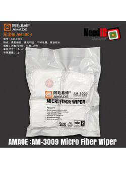 AMAOE :AM-3009 Micro Fiber Wiper