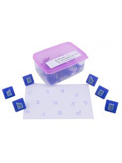 ชุดตรายางตัวเลขไทย - อารบิก 1 บรรทัด 20 ชิ้น ,ตรายาง ,ตราปั๊ม ,สื่อการสอน , ตัวปั๊มเลข