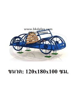 สปริงโยกรถเก๋ง เครื่องเล่นสนามเหล็ก เครื่องเล่นสนามกลางแจ้ง ของเล่น สินค้าสั่งผลิต 10-20 วัน