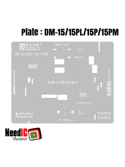 แผ่นเพลท : DM-15/15PL/15P/15PM