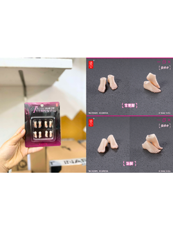 [พร้อมส่ง] Snail Shell 1/12 : Bunny Girl Aileen special foot accessory (เซตเท้าเสริม)