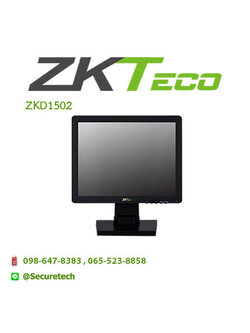 POS รุ่น ZKD1502