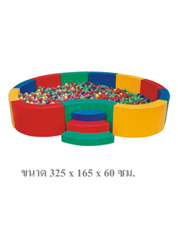 บ่อบอลทรงถั่ว , คอกกั้นเด็ก, นุ่มนิ่ม,ของเล่นเด็ก เบาะนุ่มนิ่ม, soft play, indoor playground รับทำบ้านบอลเด็ก Kid Zone