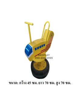 เครื่องเล่นสนาม กลางแจ้ง เหล็ก,สปริงโยก เครื่องบิน Outdoor Playground, ราคาโรงงาน สินค้าสั่งผลิต 10-20 วัน
