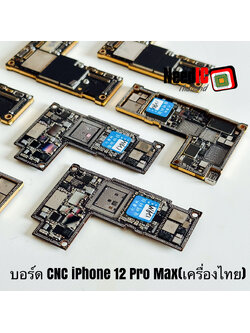 เมนบอร์ด CNC : iPhone 12 Pro Max