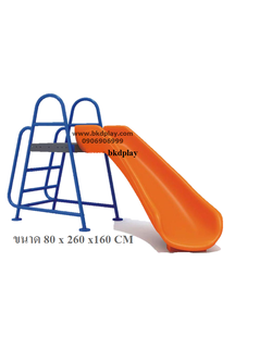 สไลเดอร์โค้งพร้อมโครง สไลเดอร์วางขอบสระน้ำ เครื่องเล่นสนามกลางแจ้งเหล็ก, ของเล่น สั่งผลิต 10-20 วัน