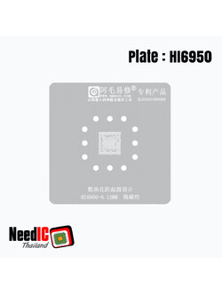 แผ่นเพลท : HI6950
