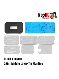 RELIFE : RL-601T Middle Board Tinning Platform Set iPhone X-15