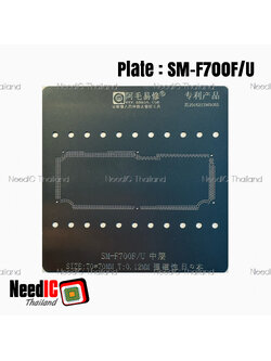 แผ่นเพลท : SM-F700F/U เพลทบอลขาแกนกลางสำหรับ Z Flip
