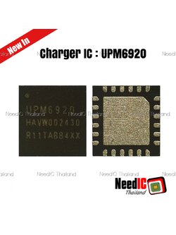 Charger IC : UPM6920 IC
