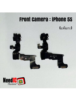กล้องหน้าแท้แกะ/Original Front Camera iPhone 5S