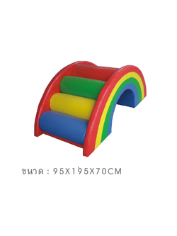 บันไดโค้งสีรุ้งนุ่มนิ่ม, ปีนป่ายนุ่มนิ่ม, เบาะนุ่ม, ของเล่นเด็ก, ของเล่นเสริมพัฒนาการ, Soft play, indoorplayground