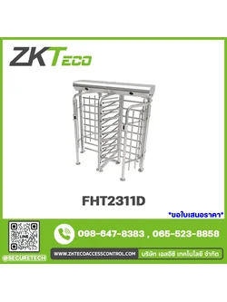 Entrance Control รุ่น FHT2311D