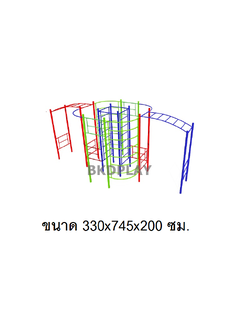 เครื่องเล่นสนามกลางแจ้ง สำหรับเด็กประถม ชุดปีนป่ายรวม บาร์โหนแสนสนุก ปีนป่ายเหล็ก เครื่องเล่นสนามเหล็ก รวม OutdoorPlayground, ราคาโรงงาน