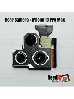 กล้องหลังแท้แกะ/Original Rear Camera iPhone 13 Pro Max