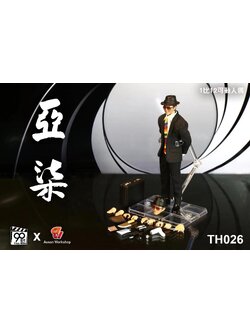 [พร้อมส่ง] 90’s x Ausan 1/12 - TH026 : คัง คัง ฉิก