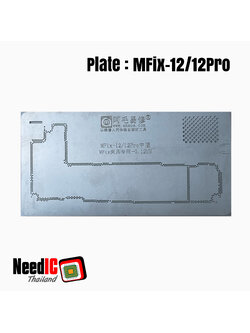 แผ่นเพลท : MFix-12/12Pro เพลทแกนกลางสำหรับ iPhone 12/12 Pro