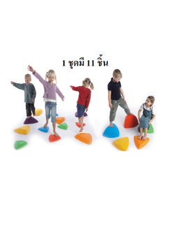 ก้อนหินทรงตัว ทรงพิระมิด ,ฝึกทรงตัว, เคลื่อนไหว ของเล่นปิรามิด, เดินทรงตัว,สินค้าพร้อมส่ง