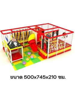 บ้านบอล ชุดสวนสนุกใหญ่รวมเครื่องเล่น ,สวนสนุกเด็ก ,บ้านบอลในห้าง ,เครื่องเล่นสนามในร่ม ,มุมเด็ก ,kid zone รับทำบ้านบอลในห้าง