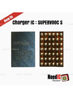 Charger IC : SUPERVOOC S IC สำหรับ Oppo/Realme