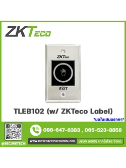 Access control accessories รุ่น TLEB102 (w/ ZKTeco Label)