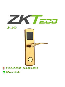 Hotel lock รุ่น LH1600